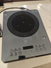 美的（Midea）新品电磁炉家用连续猛火电陶炉二级能效电磁灶电池炉电炉一体微晶面板爆炒炒菜火锅炉MC-E22B205 实拍图