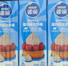 雀巢（Nestle）烘焙原料淡奶油常温存储易打发蛋糕淡奶油250ml*3 实拍图