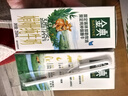 伊利金典 双限定娟姗纯牛奶锡林郭勒牧场整箱250ml*12盒 礼盒装 实拍图