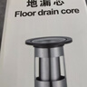 潜水艇（Submarine）不锈钢断层地漏专用防臭芯加长U型深水封防臭芯适用深度大于11cm 实拍图