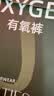 Christies女士内裤女士全棉纯棉10A抗菌低腰运动无痕透气女生学生内裤头4条 实拍图