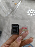 闪迪（SanDisk）256GB TF(MicroSD)内存卡 4K极速金卡A2 V30 U3行车记录仪 运动相机无人机 监控存储卡 读190MB/s 实拍图
