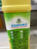 立白清新柠檬洗洁精大桶1.5kg 除味去油腥餐具净洗涤灵洗碗液随机发货 实拍图
