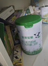 君乐宝（JUNLEBAO）奶粉优萃宝爱婴幼儿配方宝宝牛奶粉800g【杨幂推荐】 3段【咨询更多优惠】 实拍图