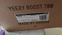 阿迪达斯男女鞋Yeezy700复古限量休闲鞋GZ2002礼物UK4码36.5码 实拍图