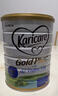 可瑞康（karicare）新西兰金装A2蛋白婴幼儿牛奶粉新西兰原装进口 【3段1罐】保质期27年3月 实拍图