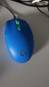 罗技（G）G102 有线游戏鼠标 蓝色 RGB灯效 轻量化设计 吃鸡鼠标 LOL英雄联盟 200-8000DPI 实拍图