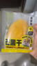 三只松鼠芒果干408g/袋 独立包装蜜饯果干果脯休闲零食办公零嘴小吃 实拍图