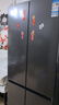 TCL 480L十字对开门冰箱超窄小户型抗菌净味深冷速冻四开门家用电冰箱一级能效风冷R480V7-U国家补贴 实拍图