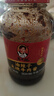 陶华碧老干妈 油辣子大块牛肉酱730g 贵州特产调味酱牛肉酱拌饭拌面 实拍图