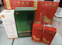 八马茶业六福临门三大茗茶 红茶金骏眉铁观音肉桂248g茶叶礼盒送礼 实拍图