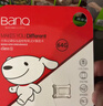 banq 64GB TF（MicroSD）存储卡 A1 U3 V30 4K 行车记录仪&安防监控专用内存卡 高度耐用 读速100MB/s 实拍图