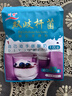 川秀进口双歧40菌双歧杆菌酸奶发酵菌酸奶粉自制酸奶菌粉酸奶发酵剂 实拍图