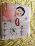 好奇（Huggies）铂金装小桃裤纸尿裤NB84片(5kg以下)尿不湿【透爽散热】 实拍图