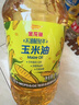 金龙鱼 食用油 非转基因 物理压榨不油腻轻年玉米油4L 实拍图
