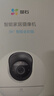 萤石C6c-pro 3K+超清云台增强版摄像头 600万像素室内智能无线AI监控 双向通话 手机远程 实拍图
