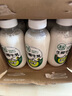 清蓝 生椰牛乳380ml*15瓶 鲜榨椰汁浓醇牛奶椰奶双蛋白饮料营养早餐奶 实拍图