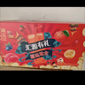 汇源100%混合装礼盒果汁饮料200ml*12盒果蔬汁送礼宴请 实拍图