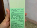 倩碧干皮黄油125ml有油滋润乳液保湿面霜护肤品生日礼物送女友 实拍图