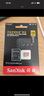 闪迪（SanDisk）256GB TF(MicroSD)内存卡 4K极速金卡A2 V30 U3行车记录仪 运动相机无人机 监控存储卡 读190MB/s 实拍图