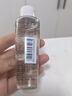 兰蔻净澈焕肤双重精华水50ml×3（新款） 极光水 保湿水杨酸 混油皮 实拍图