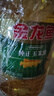 金龙鱼 食用油 非转基因 纯正玉米油5L  实拍图