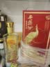 西凤酒海窖龄 凤鸣长安 52度 凤香型白酒500ml*6瓶整箱 婚宴请送礼 实拍图