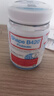 Life Space益倍适B420益生菌减肥塑身男女调理肠道瘦子菌成人益生菌身材管理 B420塑身益生菌 60粒*1瓶 （效期至27年7月） 实拍图