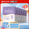 江中益生菌4000亿 成人肠胃肠道双歧杆菌调理高活性菌2g*20袋 实拍图