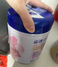 飞鹤星蕴孕产妇奶粉 0段 (孕期哺乳期妈妈适用) 700克 dha高钙叶酸 实拍图