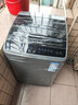 TCL京东联名款波轮洗衣机全自动8KG一级能效小型家用家电国家补贴以旧换新宿舍租房京东自营B80L2R 实拍图