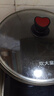 炊大皇炒锅不粘锅少油烟平底锅多用煎炒锅电磁炉通用健康 34cm 实拍图