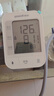 鱼跃（Yuwell）销量第一医用高精准电子血压计血压仪670A测量血压仪器家用监测仪 实拍图