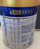 美素佳儿（Friso）皇家婴儿配方奶粉1段（0-6个月婴儿适用）800克 乳铁蛋白 新国标 实拍图