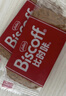 和情（LOTUS）Biscoff比时咔比利时进口焦糖曲奇饼干下午茶办公室零食312.5G 实拍图