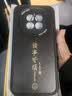 梦想可嘉【国风款】适用华为mate50手机壳 mate50/50e保护套全包超薄皮纹防摔软壳新年国潮男女款 优雅黑 实拍图