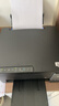 爱普生（EPSON）【新品】墨仓式 L3353彩色打印机 微信打印/无线连接 家用AI学习打印机（打印、复印、扫描） 实拍图