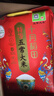 十月稻田 当季新米 特等五常大米 绿色食品 10斤(溯源 原粮稻花香2号 5kg) 实拍图