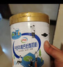 伊利中老年高钙低脂富硒奶粉 中老年奶粉 礼盒 营养品 送长辈 850g*2 实拍图