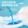 可孚 成人纸尿裤Xl医用护理垫产妇老年人专用大码尿不湿防漏纸尿片产褥垫纸尿裤粘贴式亲肤透气 实拍图