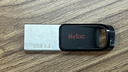 朗科（Netac）32G USB3.2 U盘UM3车载音乐高速传输内置加密软件安全备份 实拍图