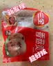 三全火锅丸子关东煮墨鱼丸鱼豆腐撒尿牛肉丸贡丸牛筋 蟹味宝160g 实拍图