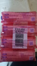 奇强除菌除螨洗内衣肥皂100g*4块婴幼儿男/女士内衣裤洗衣温和不伤手 实拍图