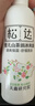 松达爽身露宝宝桃子水婴儿山茶油冰爽露液体爽身粉爽肤水200ml 实拍图