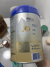 爱他美（Aptamil）爱他美 卓傲幼儿配方奶粉 3段(12-36个月) 800g*1罐 益生元 实拍图