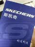 斯凯奇（Skechers）官方7A抗菌纯棉内裤男舒适透气平角裤男士运动吸汗短裤头裤衩礼盒 实拍图