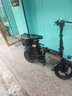 新日（Sunra）新国标折叠电动自行车铝合金代驾电动车锂电池助力电瓶车超长续航迷你小型男女士代步 至尊/16减震/手机充电/40A/120km 实拍图