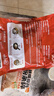 云山半手工纯红薯粉皮500g0添加纯红薯粉大粉皮苕皮火锅食材凉拌菜炖菜 实拍图