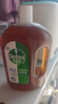 滴露（Dettol）消毒液衣物消毒水1.8L*2 洗衣除菌家居除螨杀菌 灭活HPV16病毒 实拍图