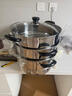 苏泊尔（SUPOR）304不锈钢蒸锅双层加厚复底汤锅带蒸笼燃气电磁炉通用 【三层加厚】旗舰款 28cm 实拍图